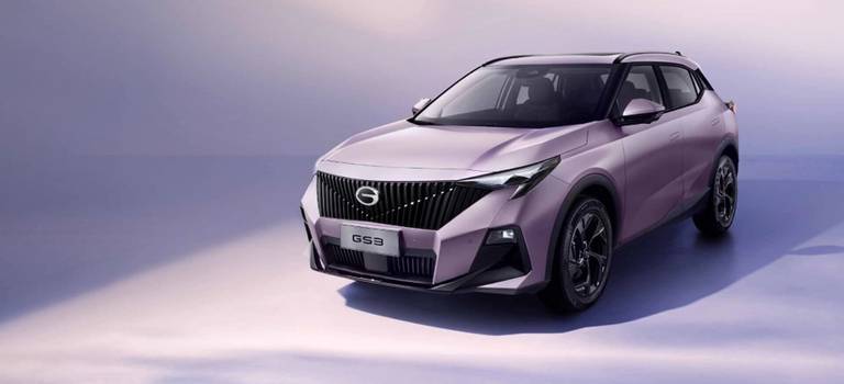 Компания GAC представляет эксклюзивный ГАК GS3 с лавандовым оттенком для рынка РФ