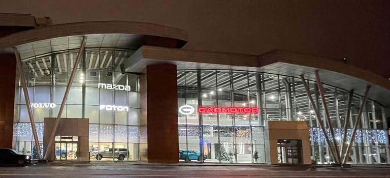 Официальный дилерский центр MAZDA временно переезжает с Пулковского шоссе 36/3 на Пулковское шоссе 36/3Б