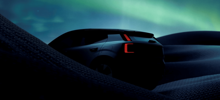 Новый полностью электрический Volvo EX30 будет представлен 7 июня 2023 года в Милане.