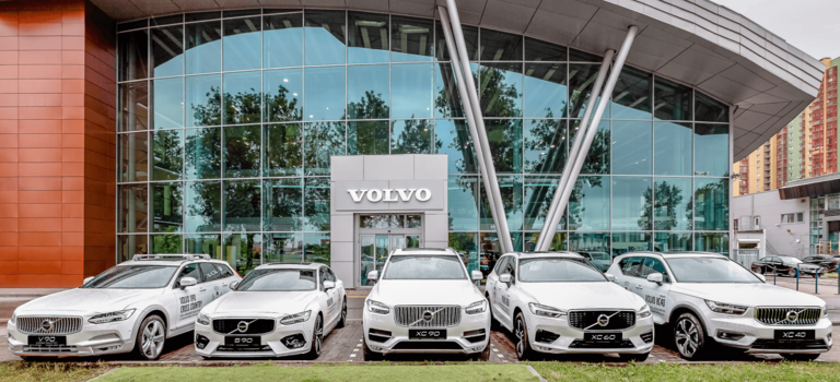 Автобиография — лучший официальный дилер Volvo в Санкт-Петербурге по итогам 2021 года