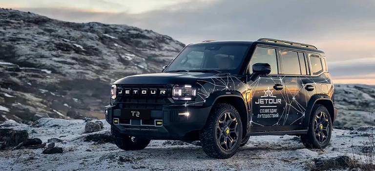 Новая версия Jetour T2: 8-ступенчатый автомат и расширенные возможности