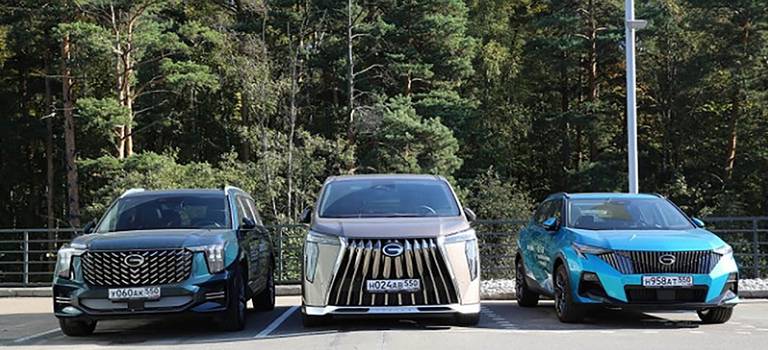 Россия стала ведущим зарубежным рынком для автомобилей GAC