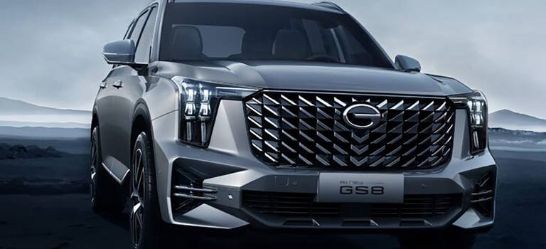 Компания GAC анонсировала обновленный GS8 Traveller для российского рынка