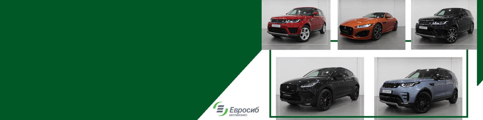 Привезём на заказ любой автомобиль из США/Европы/СНГ в Санкт-Петербург для вас!