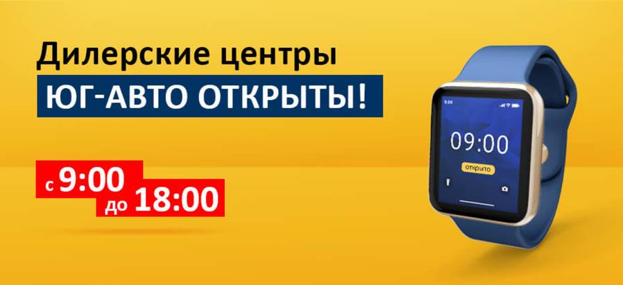 У нас отличные новости! МЫ РАБОТАЕМ! У нас отличные новости! МЫ РАБОТАЕМ!