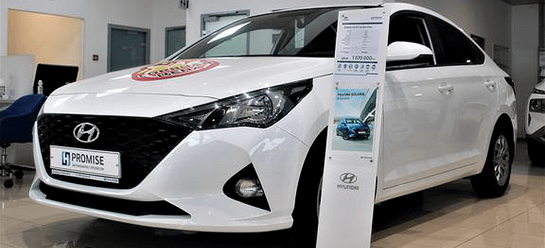 Сертифицированные автомобили Hyundai с пробегом.