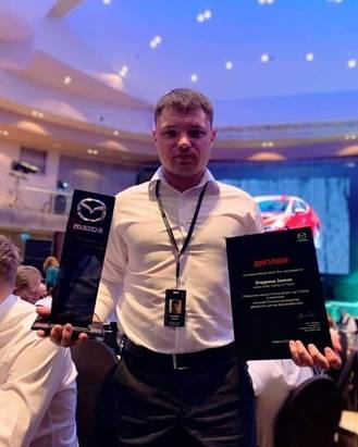 Mazda Нижний Тагил получила премию Mazda Dealer Cup 2018 в категории «Технический директор»