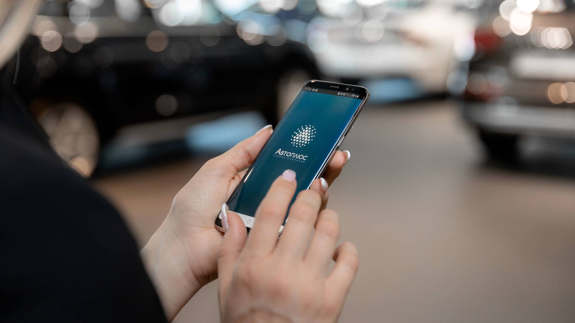 Обновленная версия online-витрины auto-plus.ru Обновленная версия online-витрины auto-plus.ru