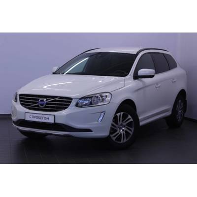 Volvo ростов на дону Volvo ростов на дону