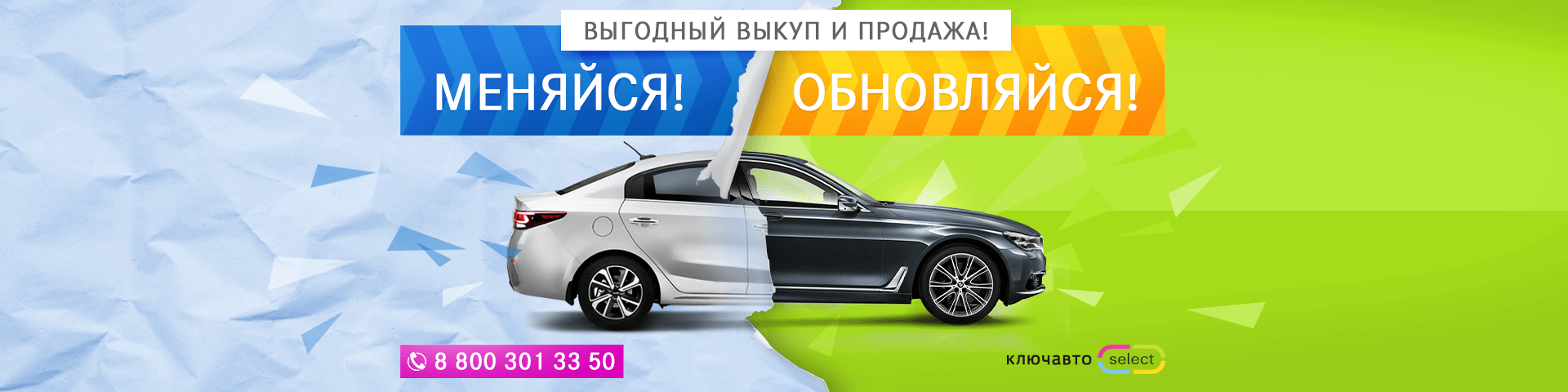 Рейтинг угоняемых автомобилей 2019 в россии