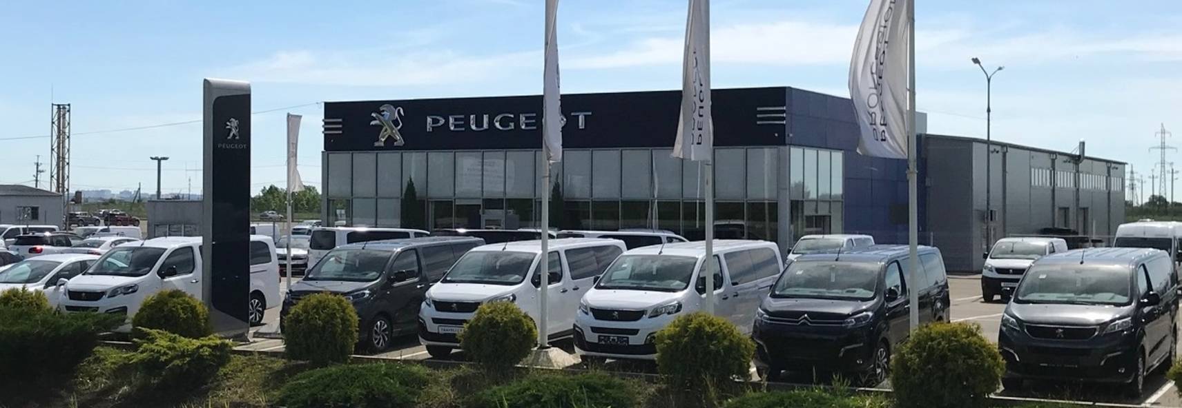 Peugeot, Яблоновский Peugeot, Яблоновский