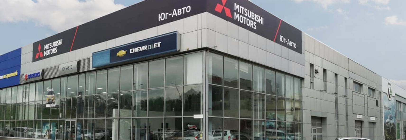 Mitsubishi, Дзержинского Mitsubishi, Дзержинского