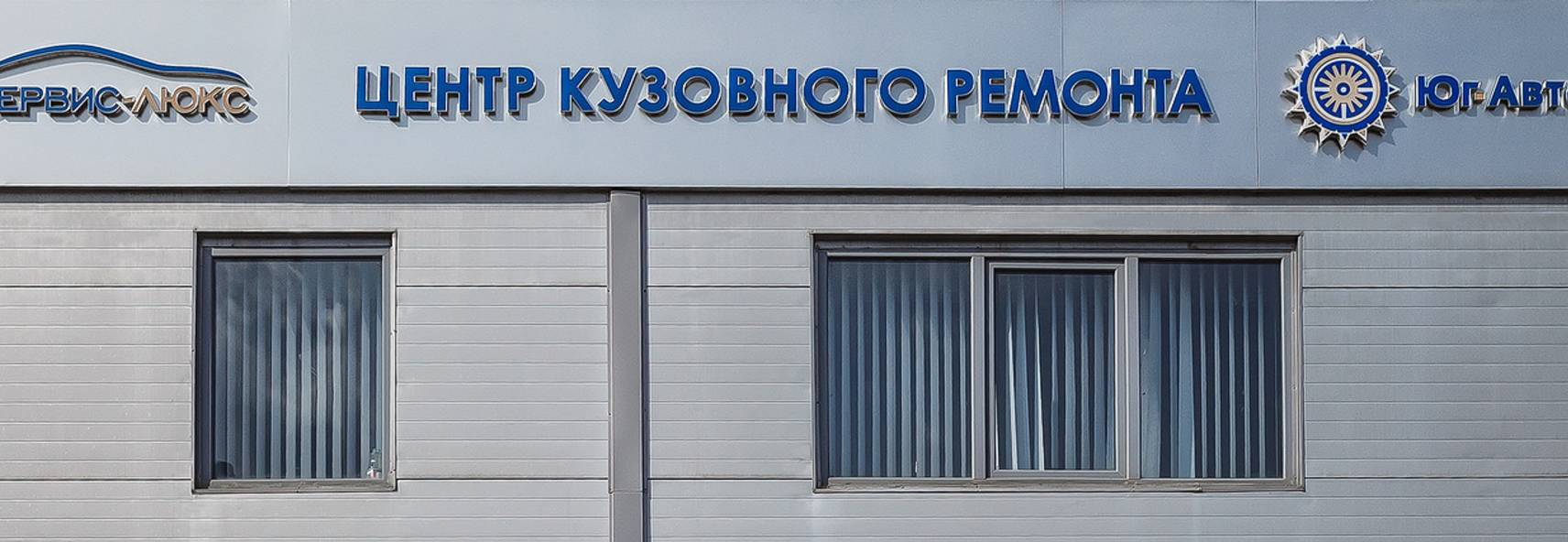 Мария авто архангельск дзержинского