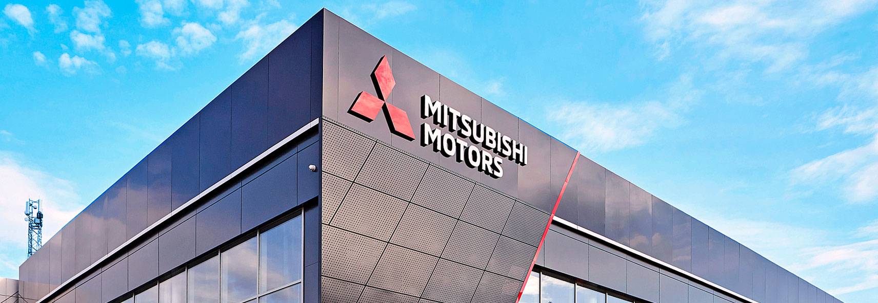 Mitsubishi, Дзержинского Mitsubishi, Дзержинского