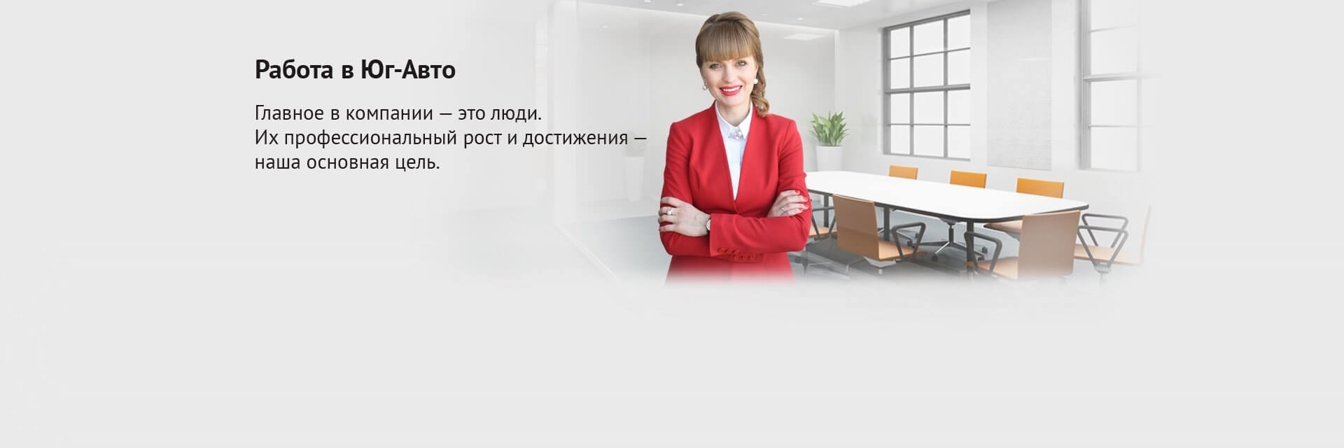 кредит онлайн заявка краснодар вакансии кредит онлайн заявка краснодар вакансии