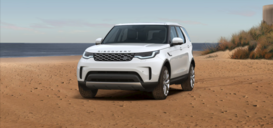 Land Rover DISCOVERY SE