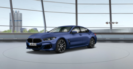 BMW 8 серии M 50 Years Special Edition
