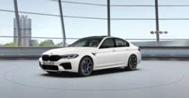 BMW M5 Competition M Special