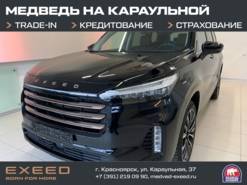 EXEED VX 2.0 7DCT (249 л.с.) 4WD President