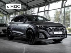 Audi Q8 50 TDI 3.0d AT (286 л.с.) 4WD 50 TDI