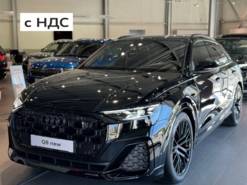 Audi Q8 50 TDI 3.0d AT (286 л.с.) 4WD 50 TDI