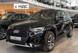 Audi Q5L 2.0 TFSI quattro Dynamic (190 л.с.) SUV 40 TFSI quattro Luxury Dynamic