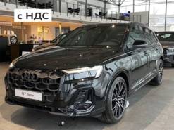 Audi Q7 3.0d AT (286 л.с.) 4WD 50 TDI quattro tiptronic