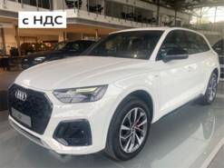 Audi Q5L 2.0 TFSI quattro Dynamic (190 л.с.) SUV 40 TFSI quattro Luxury Dynamic
