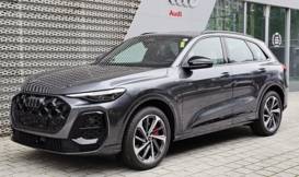 Audi Q5 40 TDI 2.0d AMT (204 л.с.) 4WD TDI quattro S tronic