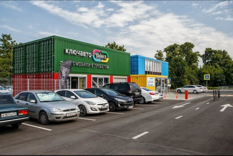 Автомагазин форд краснодар Автомагазин форд краснодар