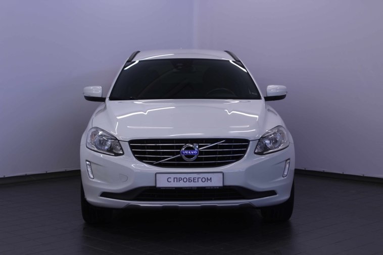 Volvo ростов на дону Volvo ростов на дону