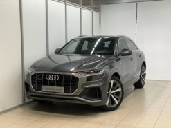 Audi Q8 2018 г. (серый)