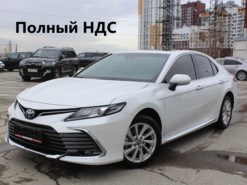 Toyota Camry 2023 г. (белый)