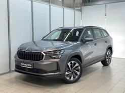 Škoda Kodiaq 2025 г. (серый)