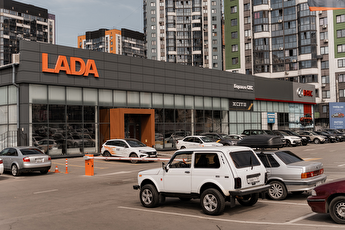 Боравто СКС, официальный дилер LADA