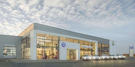Официальный сервисный партнер Volkswagen Медведь Абакан