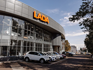 Боравто на Кулакова, официальный дилер LADA