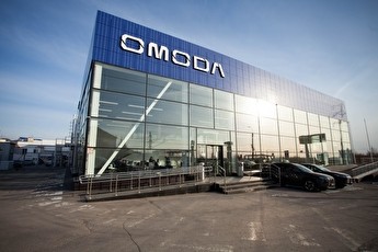 OMODA Тон-Авто Ульяновск