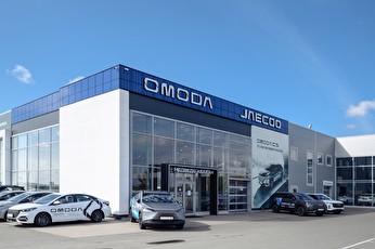 OMODA Абакан на кв. Молодежном