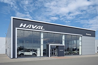 HAVAL Абакан на кв. Молодежном