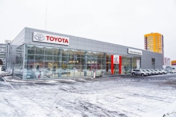 Тойота Центр Брянск
