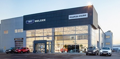 BELGEE Красноярск на Караульной