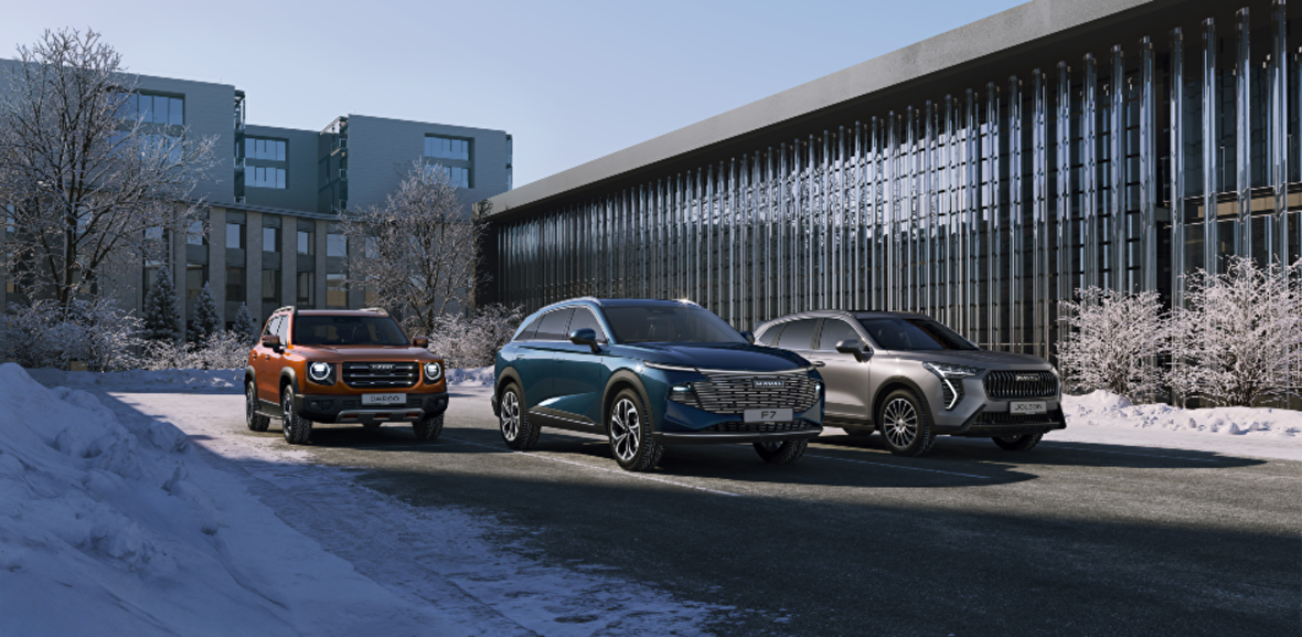 Спецпредложения HAVAL CITY