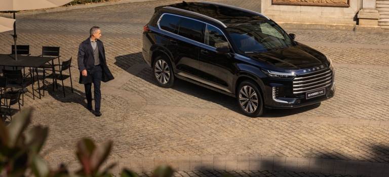 Корпоративным клиентам EXEED