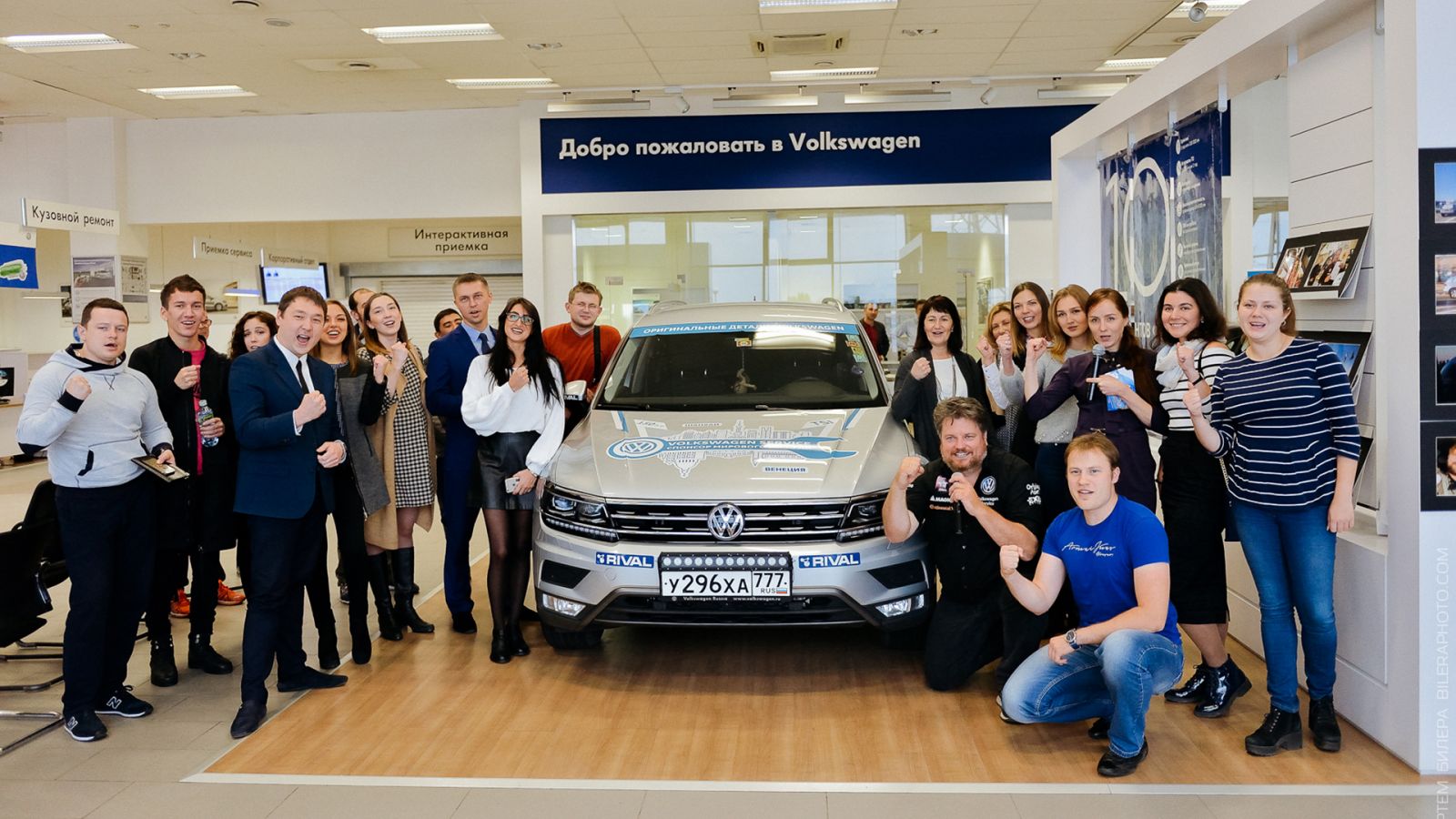 автобан екатеринбург